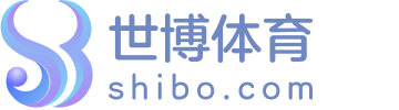 世博体育